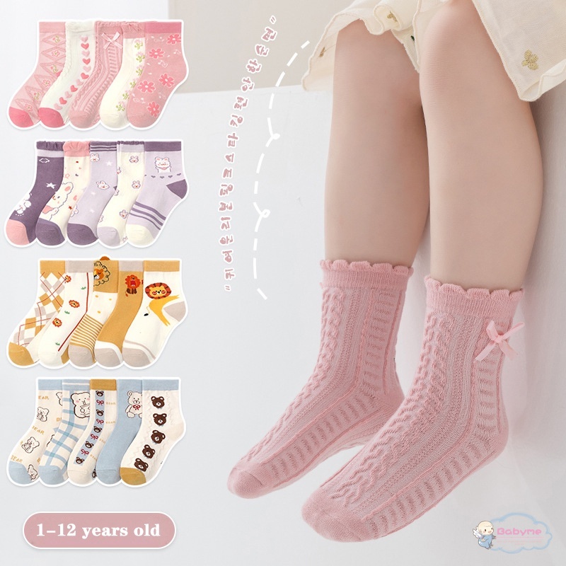 Set 5 Đôi Tất Cotton Hoạ Tiết Hoạt Hình Cho Bé