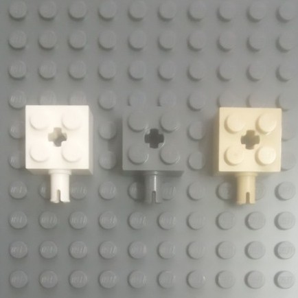 Đồ Chơi Lắp Ráp Brick, Modified 2 x 2 with Pin and Axle Hole
