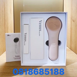 Máy rửa mặt Maxcare Max999 màu Be & Xám (sạch lớp trang điểm - dầu thừa - bụi bẩn trong 1 phút) thương hiệu Nhật Bản