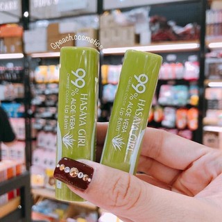 Son Dưỡng Môi Nha Đam Thái Lan