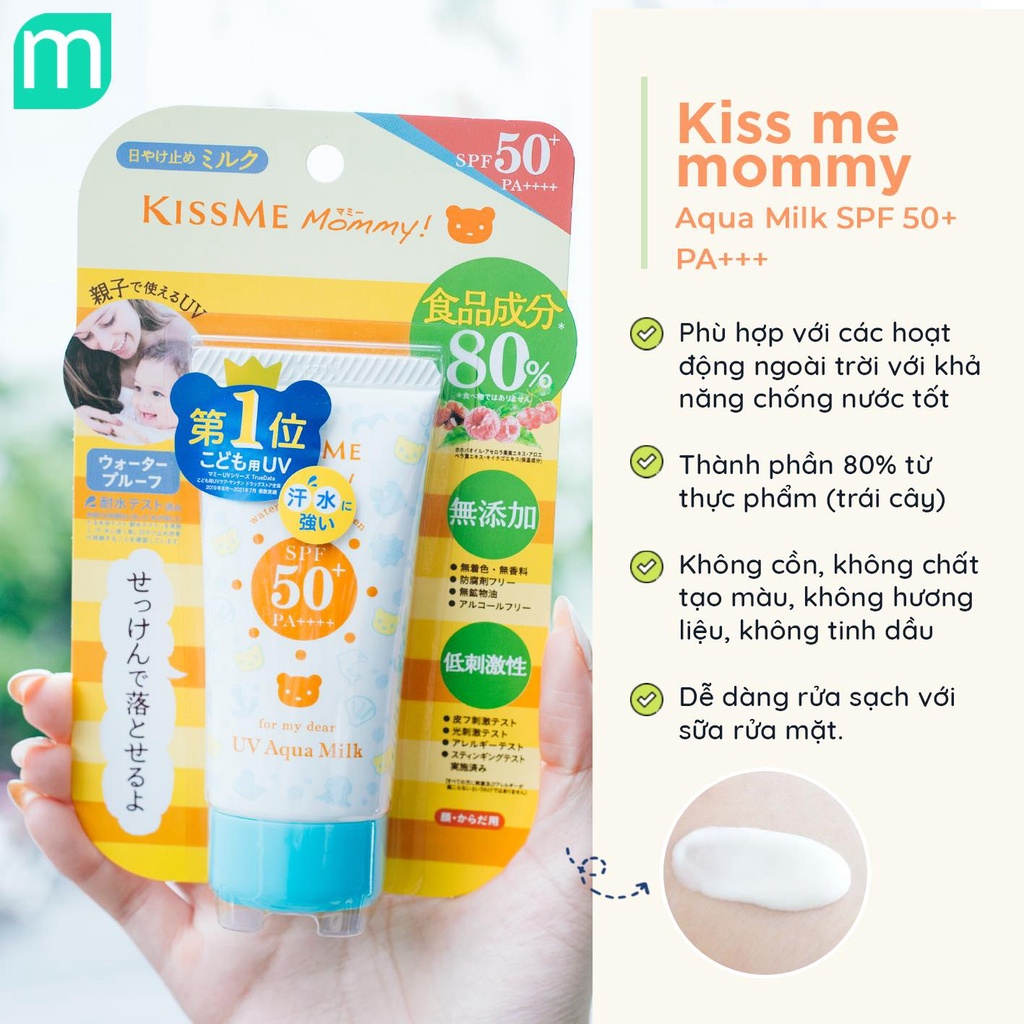 Kem Chống Nắng Kiss Me Mommy Dạng Sữa SPF50 50G