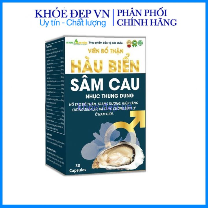 Tăng cường sinh lý sâm nhung bổ thận hàu biển  30 viên - che tên