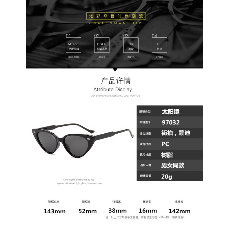 Kính Mát Mắt Mèo Phong Cách Retro Thời Trang 2022