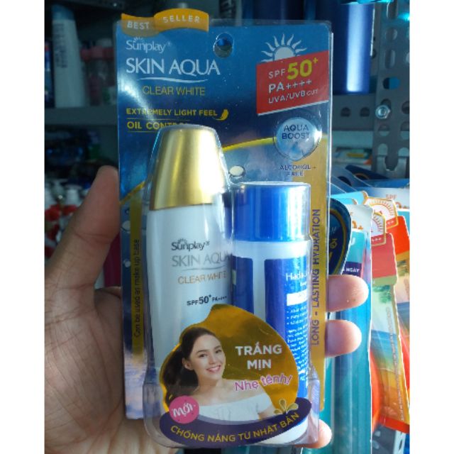 (Date 2022)[CHÍNH HÃNG] Kem chống nắng dưỡng trắng da SUNPLAY SKIN AQUA CLEAR WHITE SPF50+ PA++++ (25g)date mới