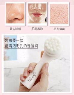 Cọ rửa mặt cầm tay 2 đầu