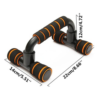 Dụng cụ hít đất chân thẳng Push up stand - CMS