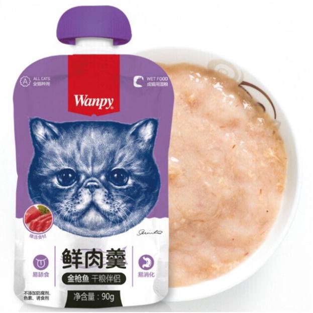 Pate Wanpy nắp vặn 4 mùi vị cho mèo 90G