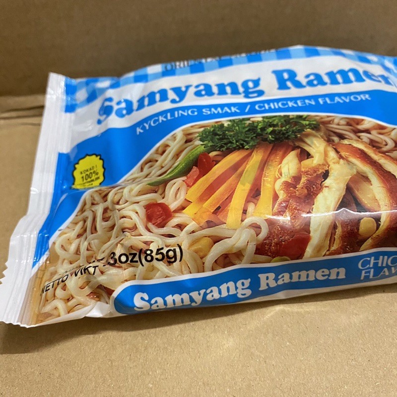 [85g ]Gói Mỳ Gà Nước Samyang Ramen