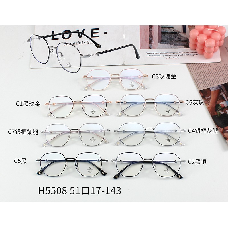 Mắt Kính Gọng Đa Giác Chống Ánh Sáng Xanh Thời Trang Cho Nam Nữjz5508 | BigBuy360 - bigbuy360.vn