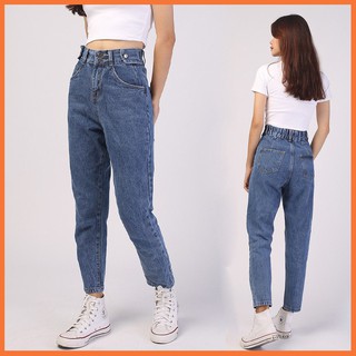 Quần jeans nữ HANOIJEAN - Quần jean nữ ống rộng quần bò ống rộng 2 bách vuông lưng thun QD016