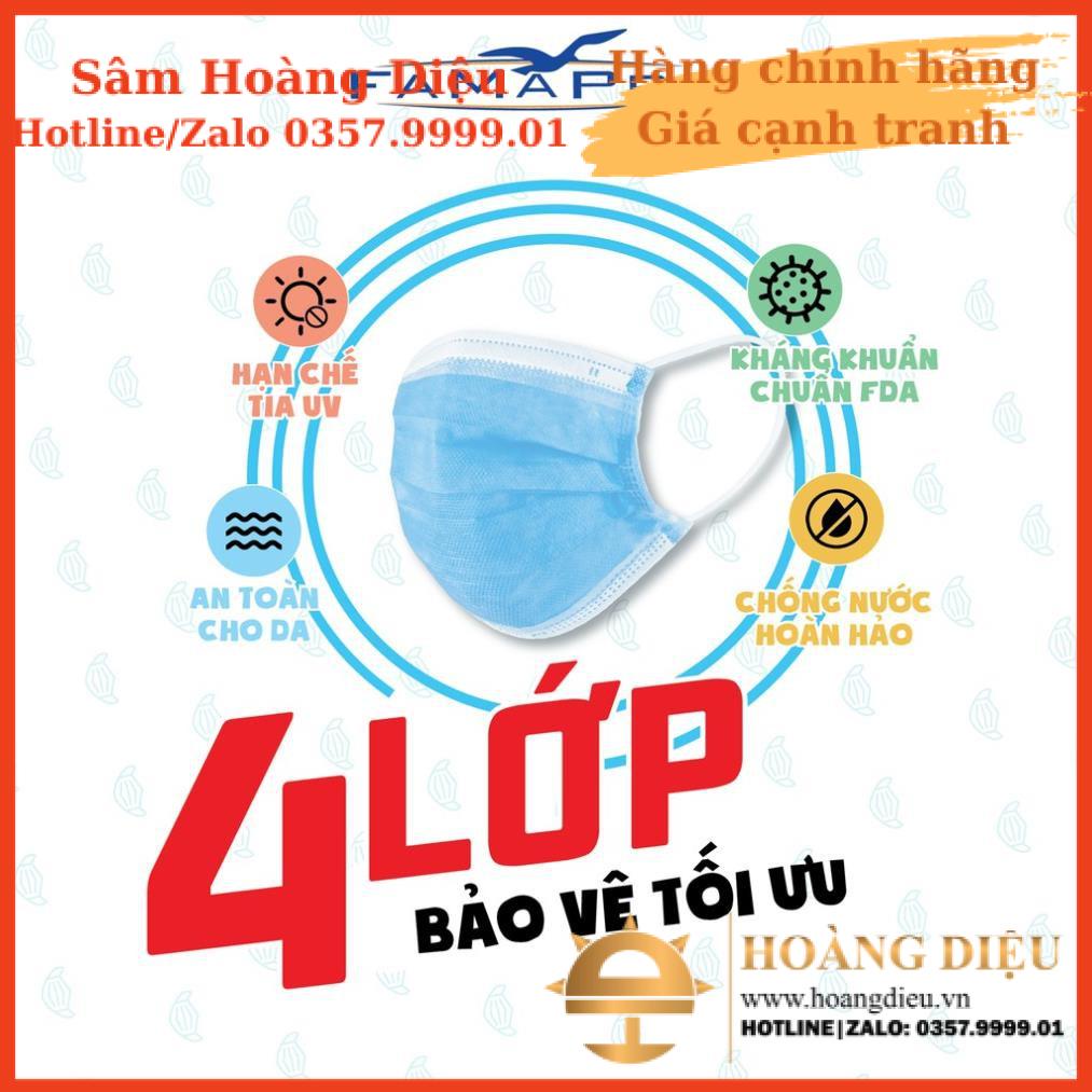 Khẩu trang y tế 4 lớp kháng khuẩn Dabacov ( 50 cái/ hộp)