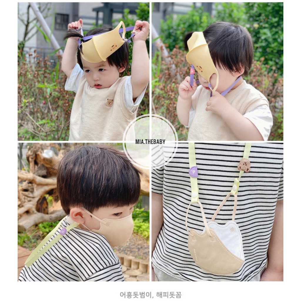Dây giữ khẩu trang cho bé Dottodot Hàn Quốc - Made in Korea