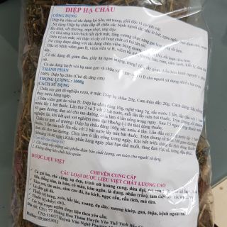 0.5kg diệp hạ châu ( chó đẻ răng cưa)