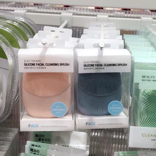 Máy rửa mặt Miniso