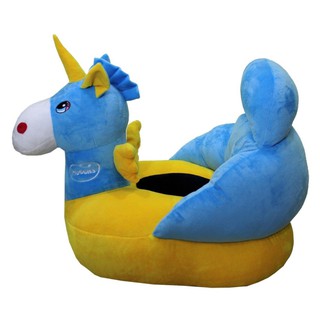 Sofa bập bênh bông hình thú quà Huggies (shop chuongvang)