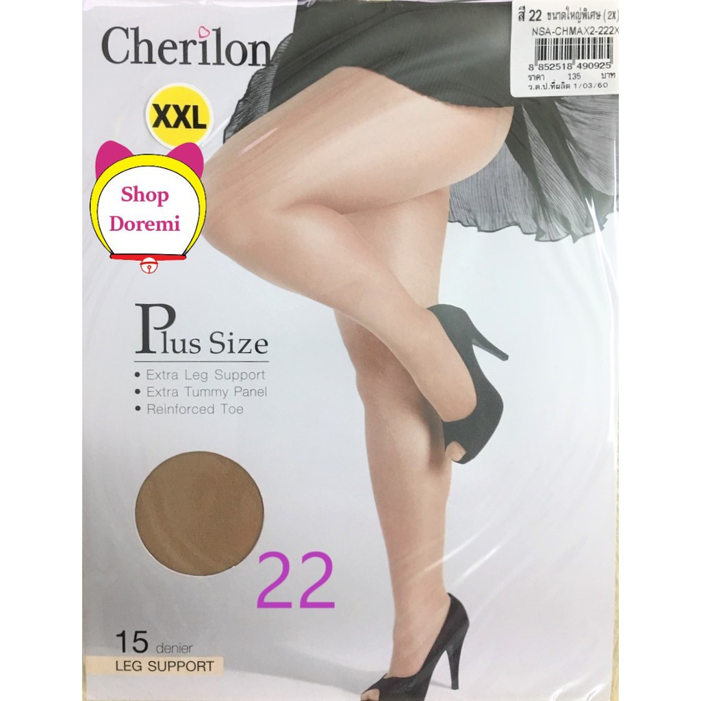 Vớ quần, quần tất Size lớn XL- 3XL Cherilon Thái Lan 60-80kg