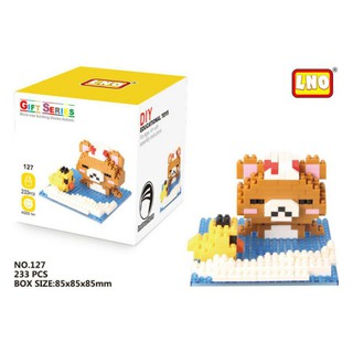 Lego xếp hình - Rilakkuma