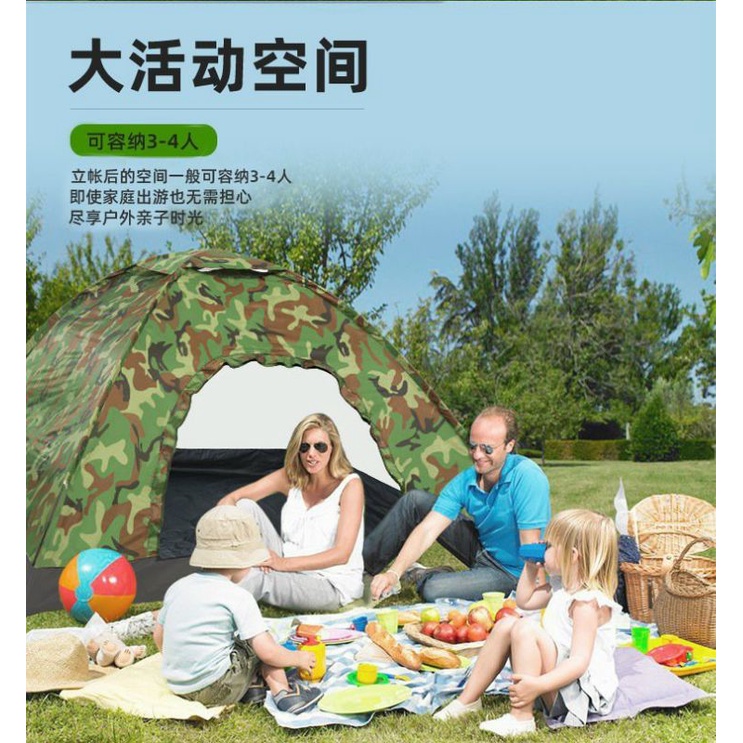 Lều Cắm Trại 4 Người Rằn Ri Bộ Đội Cực Chất, Lều Phượt | BigBuy360 - bigbuy360.vn