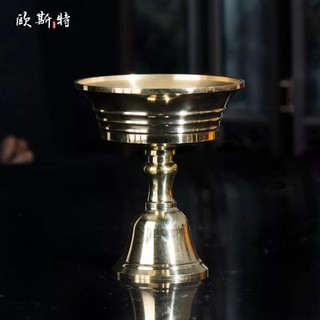 Chén Đựng Nến Bơ Đồng To - Nhỏ