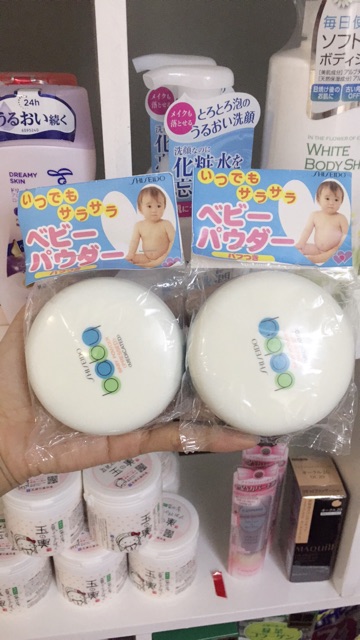 PHẤN PHỦ SHISEIDO BABY -SIÊU KIỀM DẦU | BigBuy360 - bigbuy360.vn