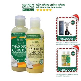 Dầu gội gừng dừa hữu cơ Cocayhoala dung tích 90g/chai size du lịch[daugoinganrungtoc]
