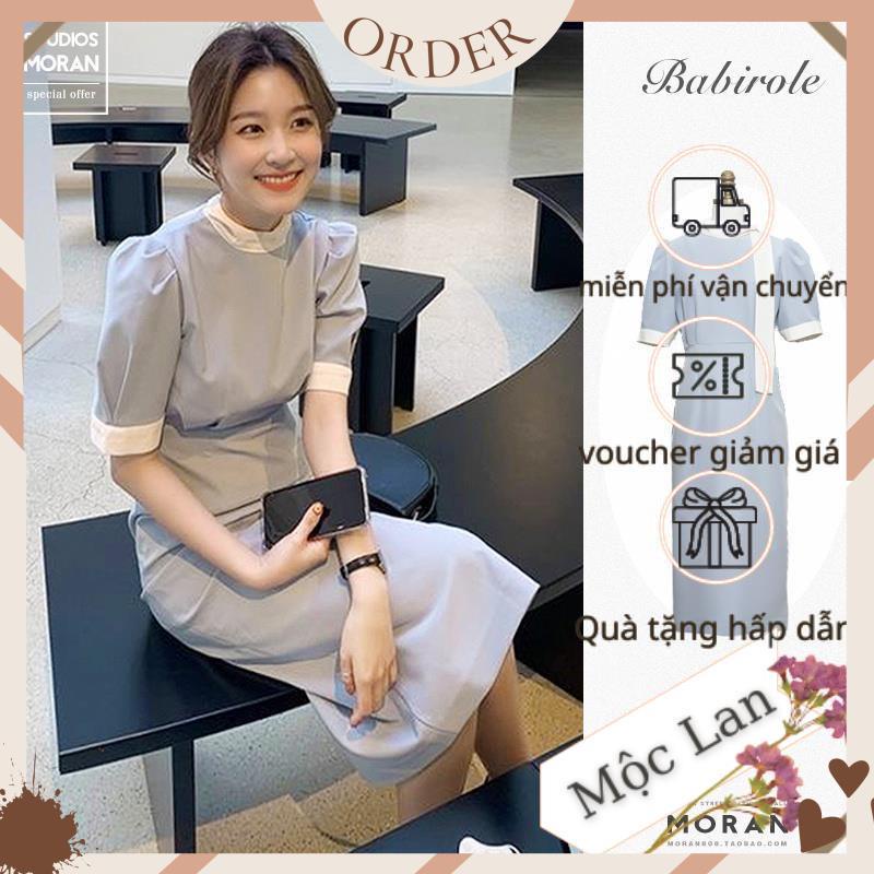 (MộcLan ORDER) Váy MORAN tay phồng màu xanh phối viền trắng cổ thắt nơ phía sau suông dài sang trọng Hàn Quốc