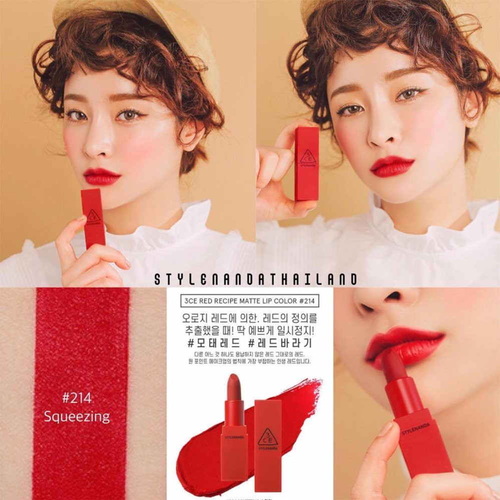 Bộ 2 Son Lì 3CE Red Recipe Matte Lip Color #214 Squeezing - Màu Đỏ Tươi - Chính Hãng 100%