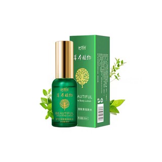 Xịt Khử Mùi Thảo Mộc Beautiful Body Lotion TONGKHOCHITUE , Xịt Trị Mùi Cơ Thể Ảnh Thật Clip