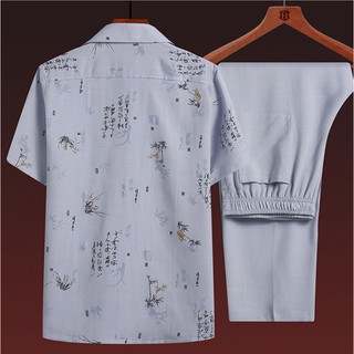 Bộ quần áo cho ông, cho bố