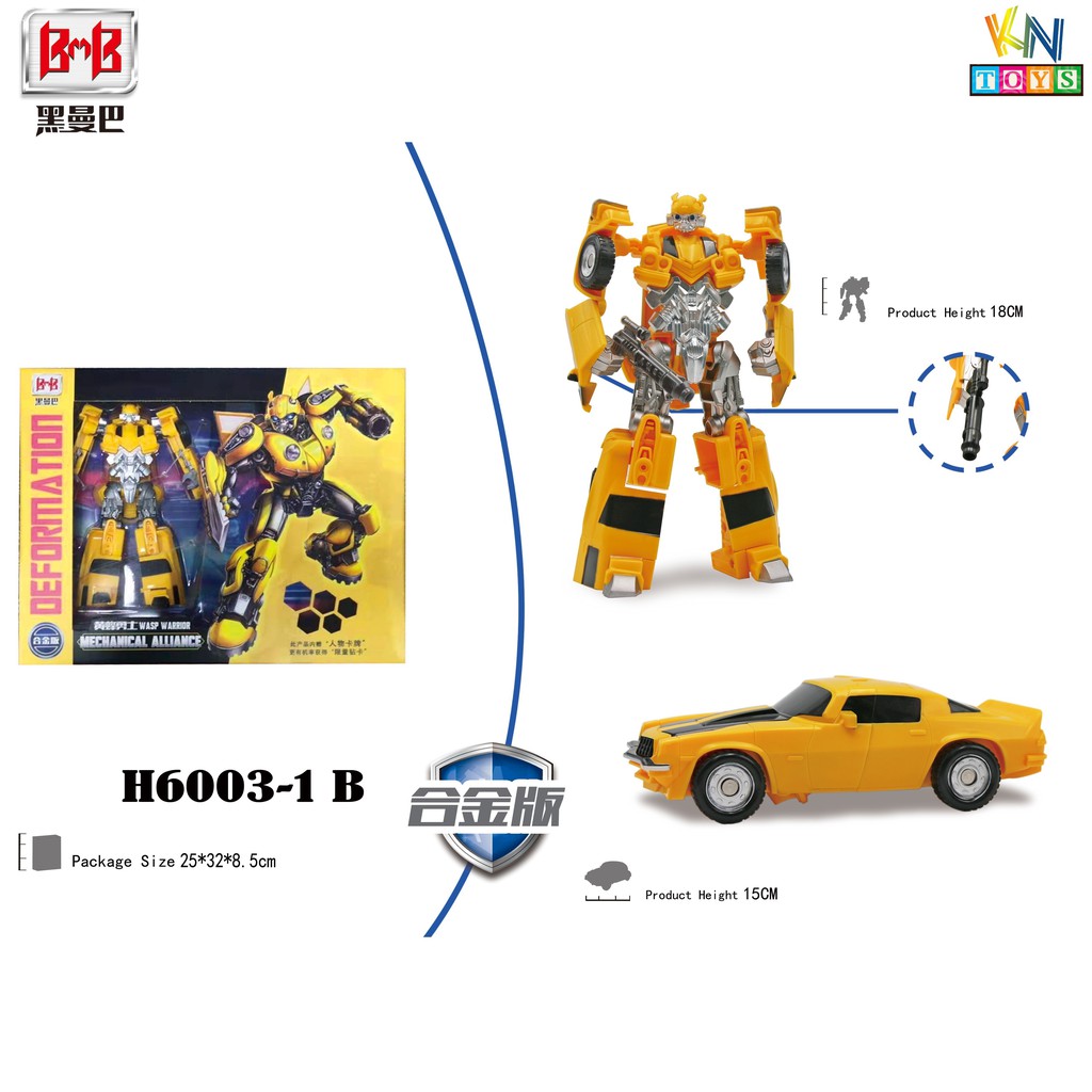 Đồ chơi xe biến hình Robot Deformation BMB H6003 – Mechanical Alliance