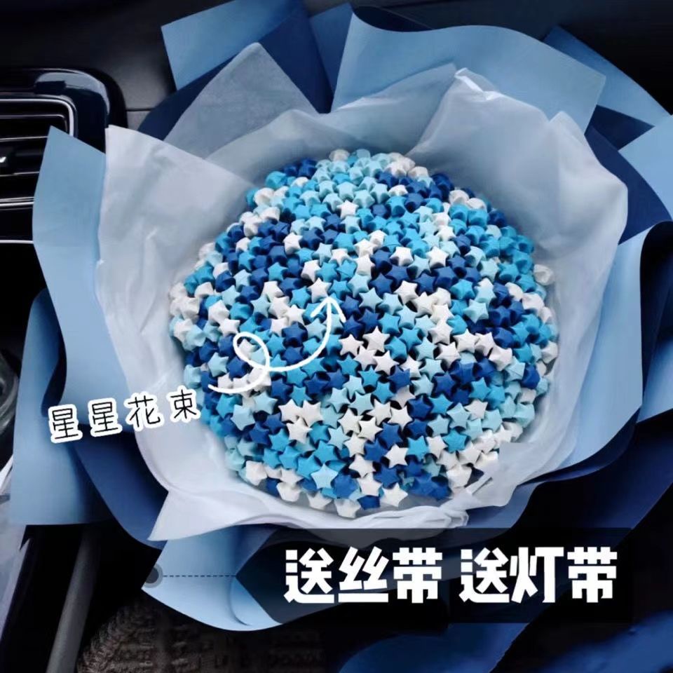 Bộ 8 Bó Hoa Ngôi Sao Xiaohongshu diy Làm Quà Tặng Bạn Trai Hoặc Bạn Gái Origami ins