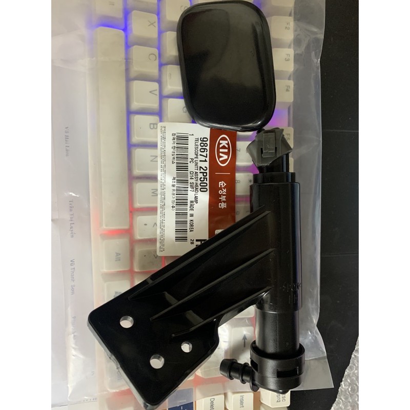 Mô tơ rửa đèn pha Sorento 15-19 mã 986712P500