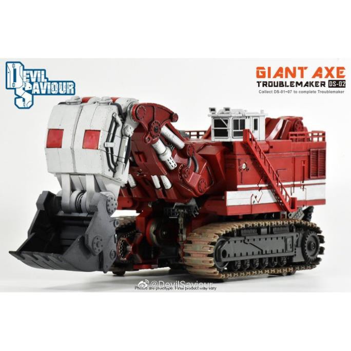 Mô hình transformer Devil Saviour Devastator