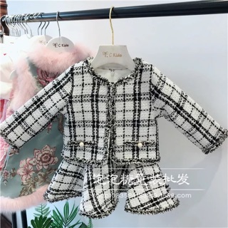 Set váy dạ đuôi cá cho bé gái