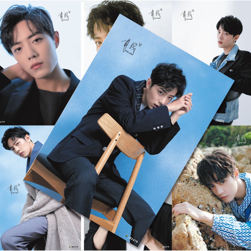 Poster Tiêu Chiến 8 tấm