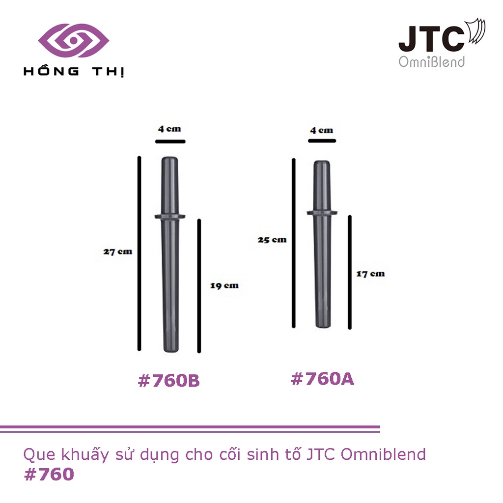 Que khuấy máy xay sinh tố công nghiệp JTC OmniBlend nhựa cao cấp 25cm/27cm - Hàng Chính Hãng