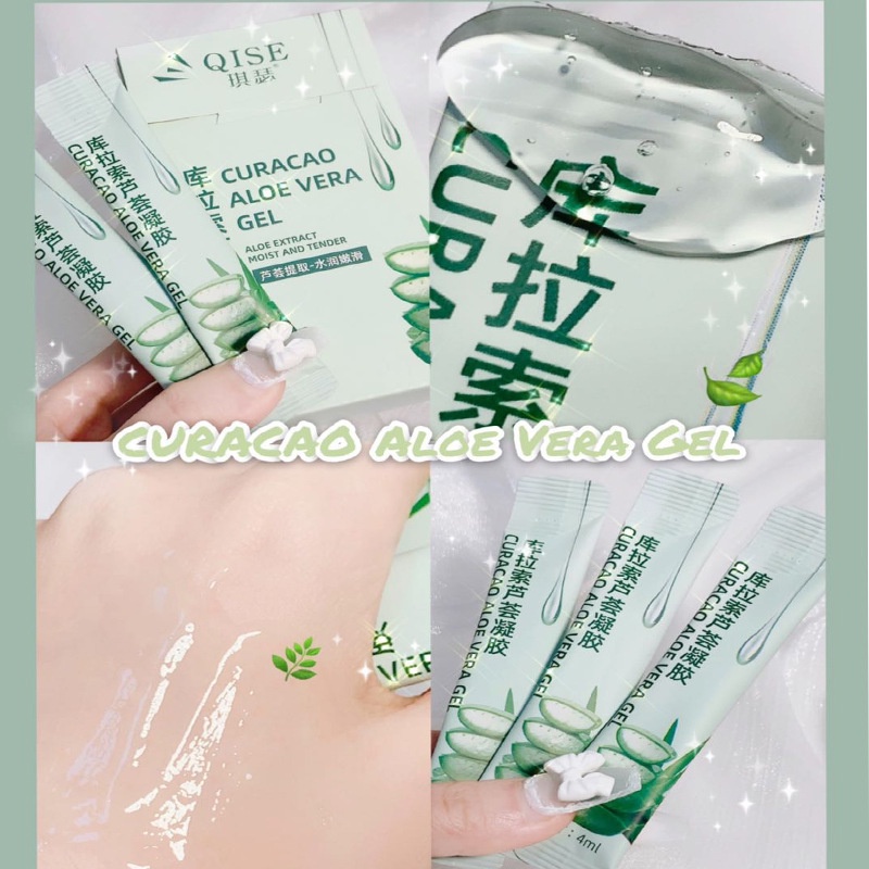 Mặt nạ ngủ chiết xuất từ lô hội giúp cấp ẩm se khít lỗ chân lông hiệu quả QISE | BigBuy360 - bigbuy360.vn