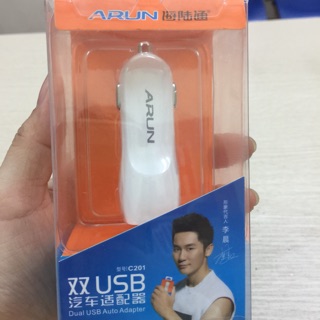 Tẩu sạc ô tô Arun chính hãng