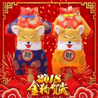 Áo tết cho thú cưng