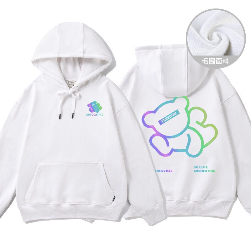 Áo Hoodie In Hình Phản Quang Gấu Cưng | BigBuy360 - bigbuy360.vn