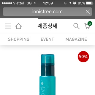 Xịt khoáng Innisfree Sparkling & Vitamin C mist