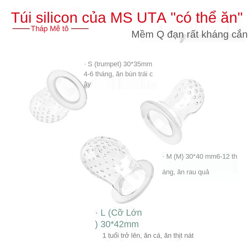 Túi đựng trái cây Baby có thể thúc đẩy dính mol cho bé ăn thực phẩm trái cây và rau silicone bơm răng cao su