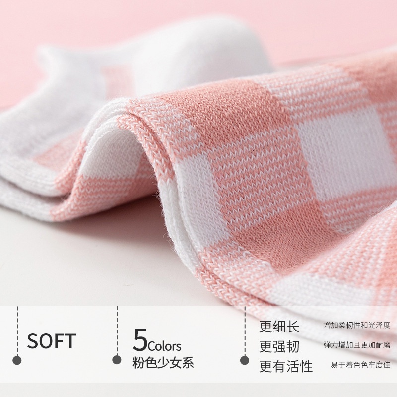  Vớ cotton phối họa tiết quả dâu đáng yêu ngọt ngào dành cho nữ