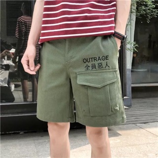 Quần Short Kaki túi .