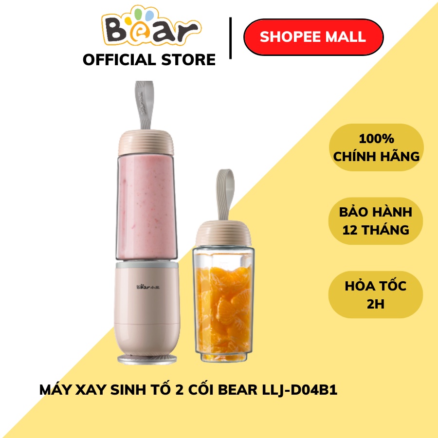 Máy xay sinh tố cầm tay 2 cối Bear LLJ-D04B1, 3 màu cốc xay có nắp chống tràn công suất 150W nhỏ gọn ít tiếng ồn,BH 12th
