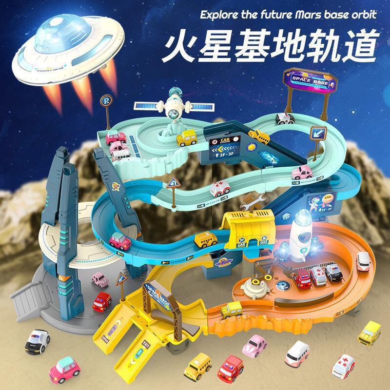 Đường hầm không gian kèm xe cho bé vô cùng vui nhộn, cho bé trai, bé gái từ 2 3 4 tuổi