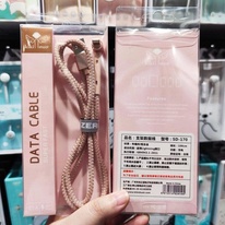 Dây Sạc Nhanh Chống Đứt - Sạc Siêu Nhanh 💕 SAMKIDS6886