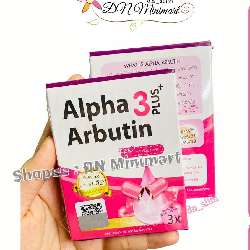 Hộp Vĩ Kích Dưỡng Trắng Da Alpha Arbutin Thái Lan