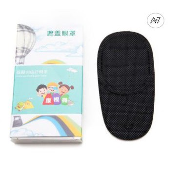 Miếng che mắt điều trị nhược thị trẻ em