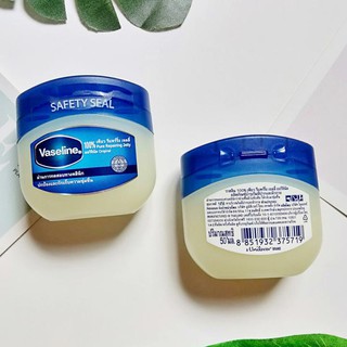 Sáp dưỡng ẩm Vaseline Thái Lan 50G